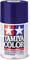 Tamiya TS-53 Deep Metallic Blue, 100ml Spray Lacquer Paint For Plastics